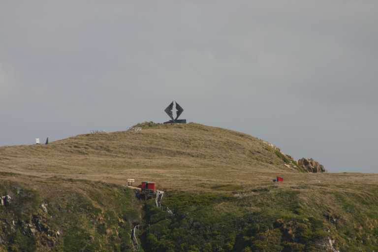 031225_K_Ho_044.JPG (23727 Byte)