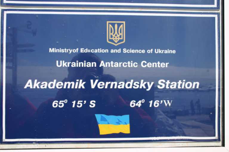 031228_PLVe_245.JPG (37970 Byte)